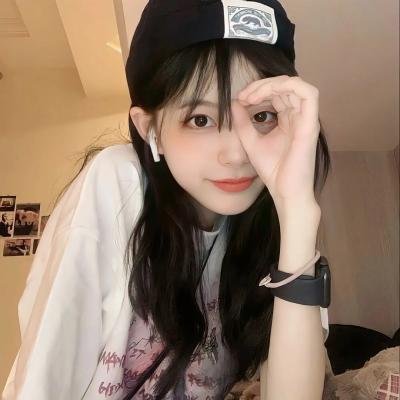 想好以后再恋爱 海报